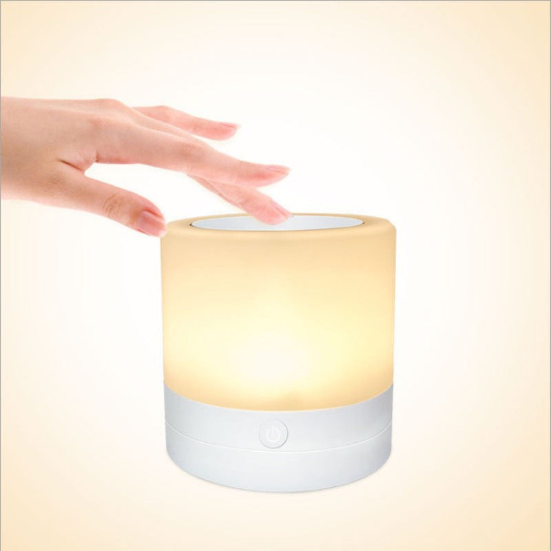 Seven-color Ambience Light Touch Charging Outdoor LED Lamp