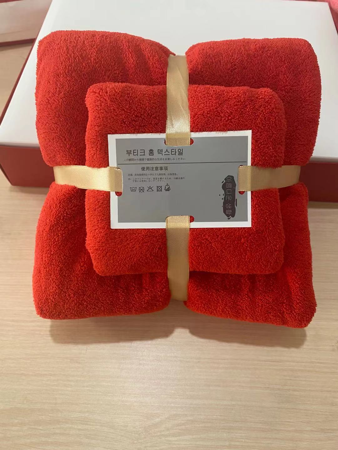 High-density Coral Fleece Absorbent Soft Bath Towel Face Towel