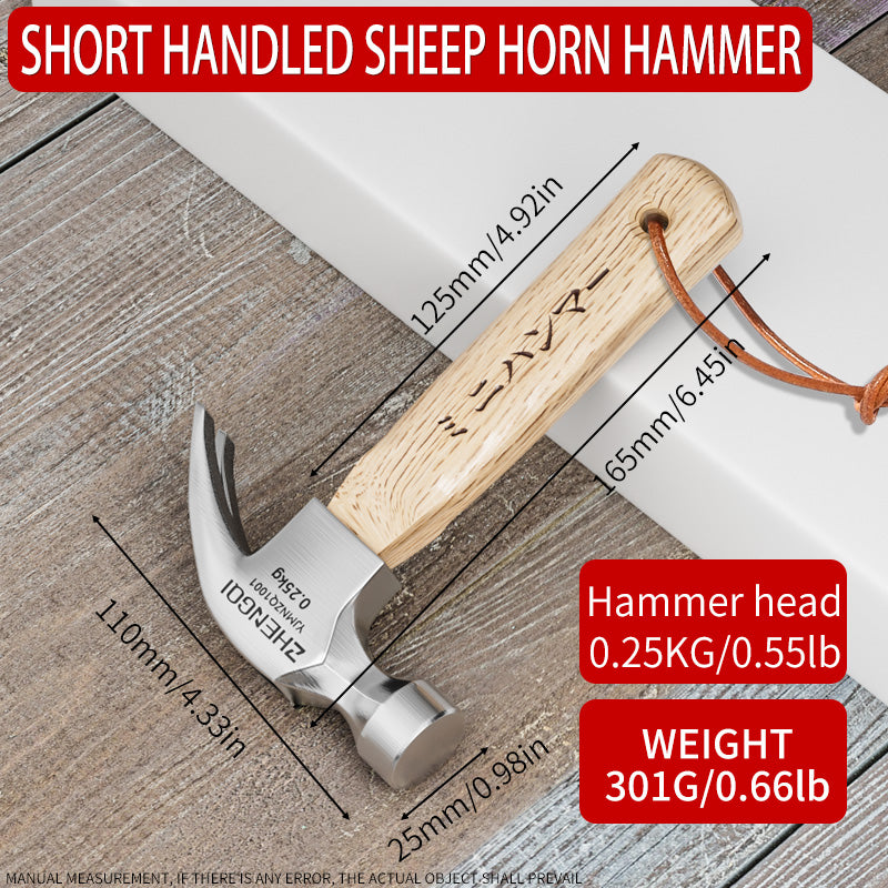 Mini Claw Hammer Household Tools Commonly Used In Woodworking