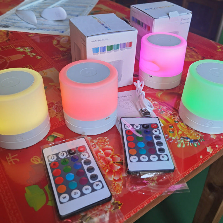 Seven-color Ambience Light Touch Charging Outdoor LED Lamp