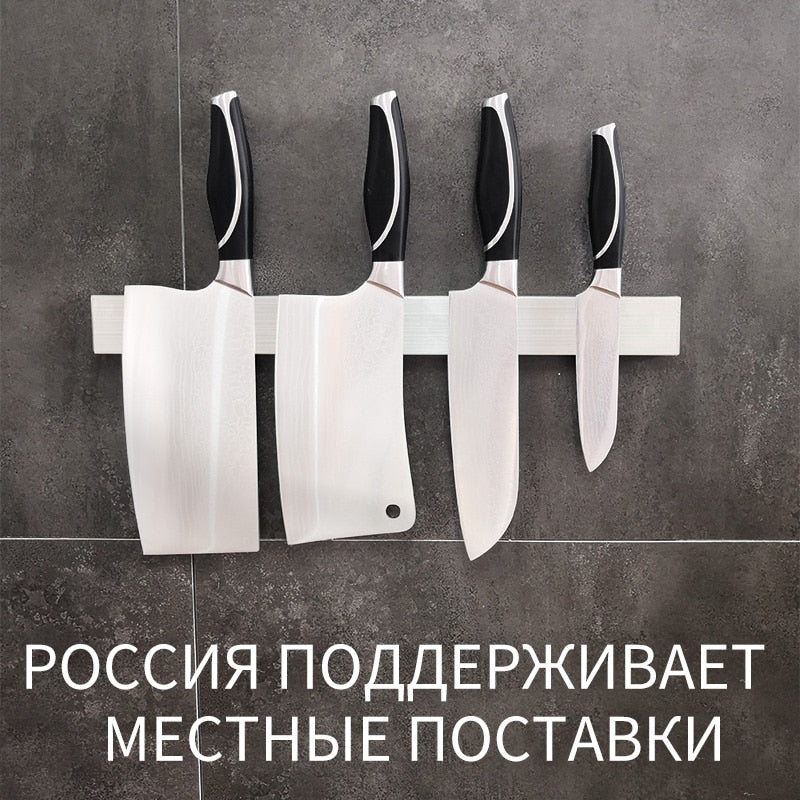 One Generation Creative European Stainless Steel Magnetic Knife