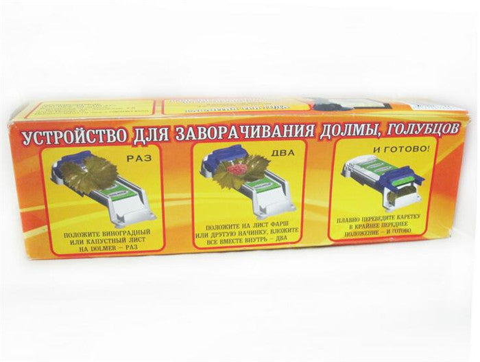Home Sushi Machine Meat Fruit and Vegetable Tools