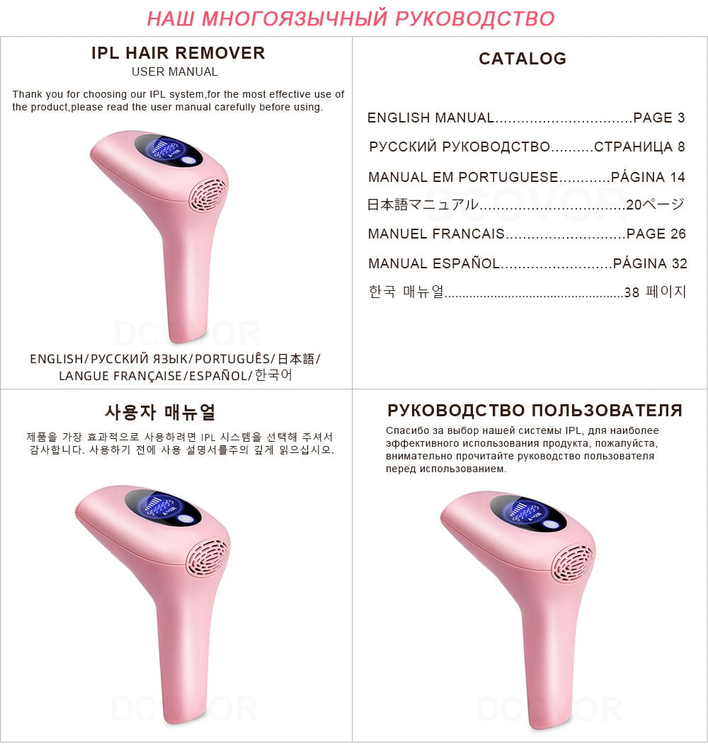 Laser Epilator Permanent Hair Removal