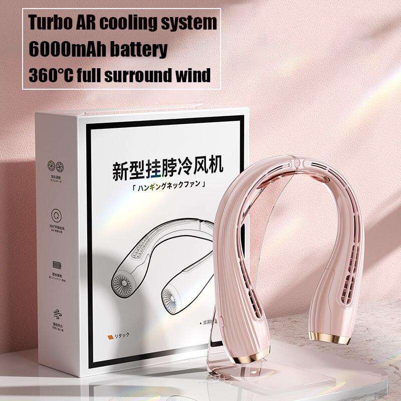 Mini Neck Fan Portable Bladeless