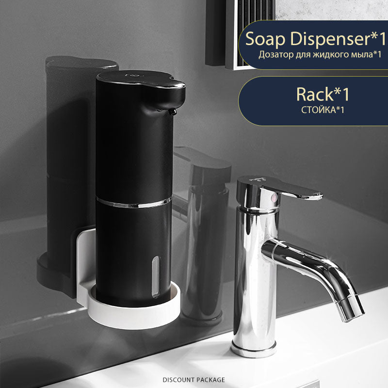 Multifunctional Bathroom Soap Dispenser