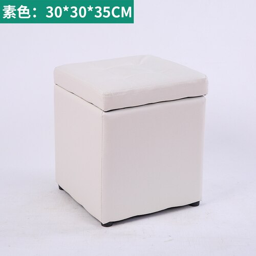 Small storage stool modern sofa