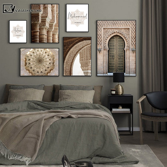 Islamic Architecture Poster Wall Art Canvas