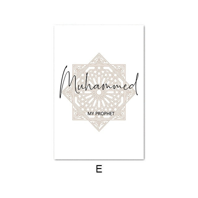 Islamic Architecture Poster Wall Art Canvas