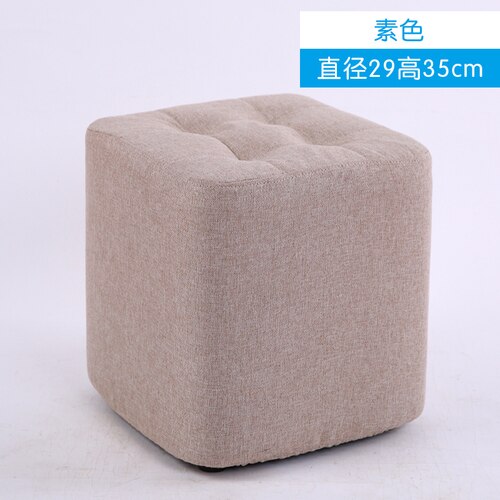 Fabric small sofa stool creative bench chair furniture foot stool