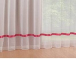 Window Screens Tulle Curtain Solid Voile Blind For Living Room