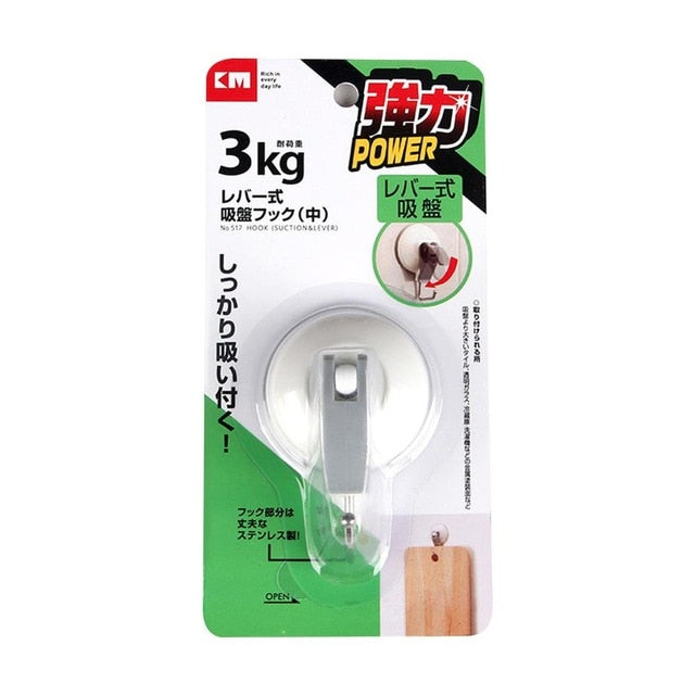 Payload Household Powerful Vacuum Suction