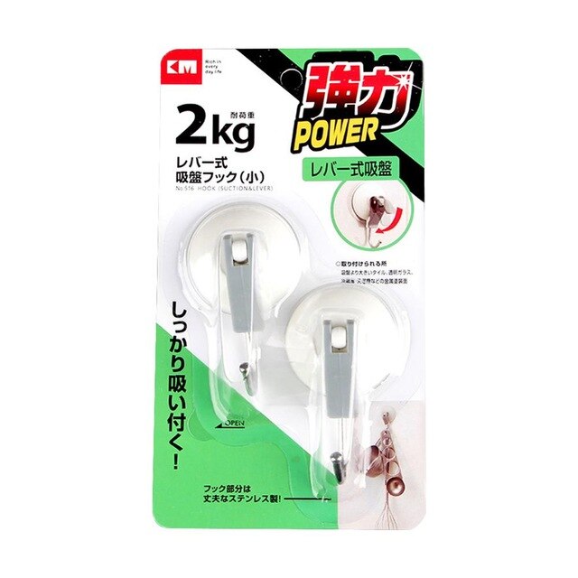 Payload Household Powerful Vacuum Suction