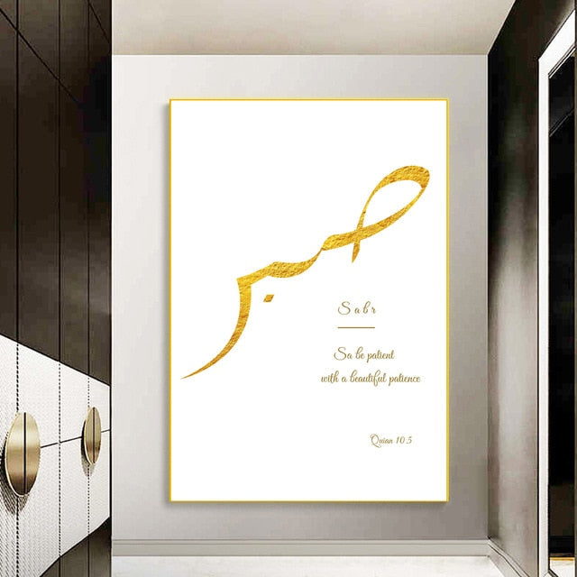 Door Vintage Posters Architecture Art