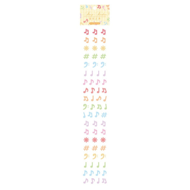 1Pieces Colorful Ribbon Series Stickers Decoration