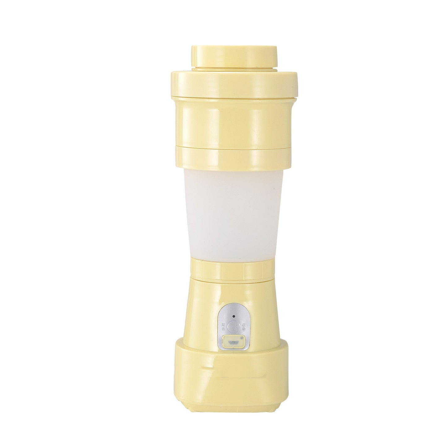 Home Outing Travel Portable Juicer