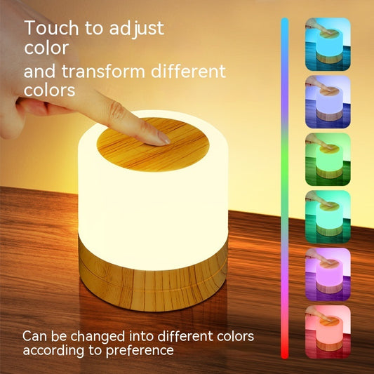 Seven-color Ambience Light Touch Charging Outdoor LED Lamp