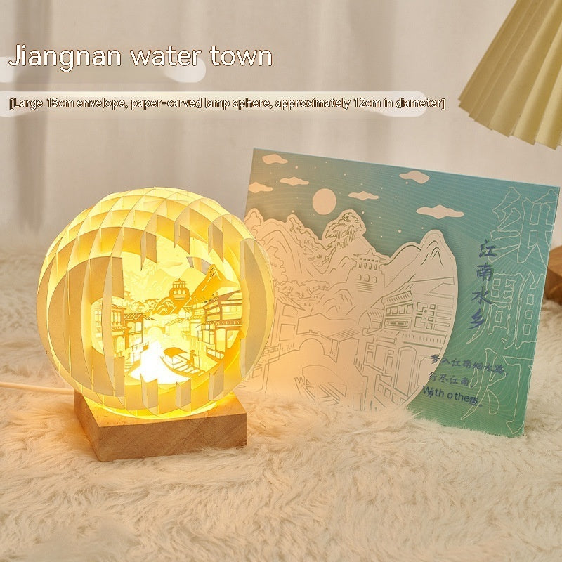 Paper Carving Creative Three-dimensional Small Night Lamp