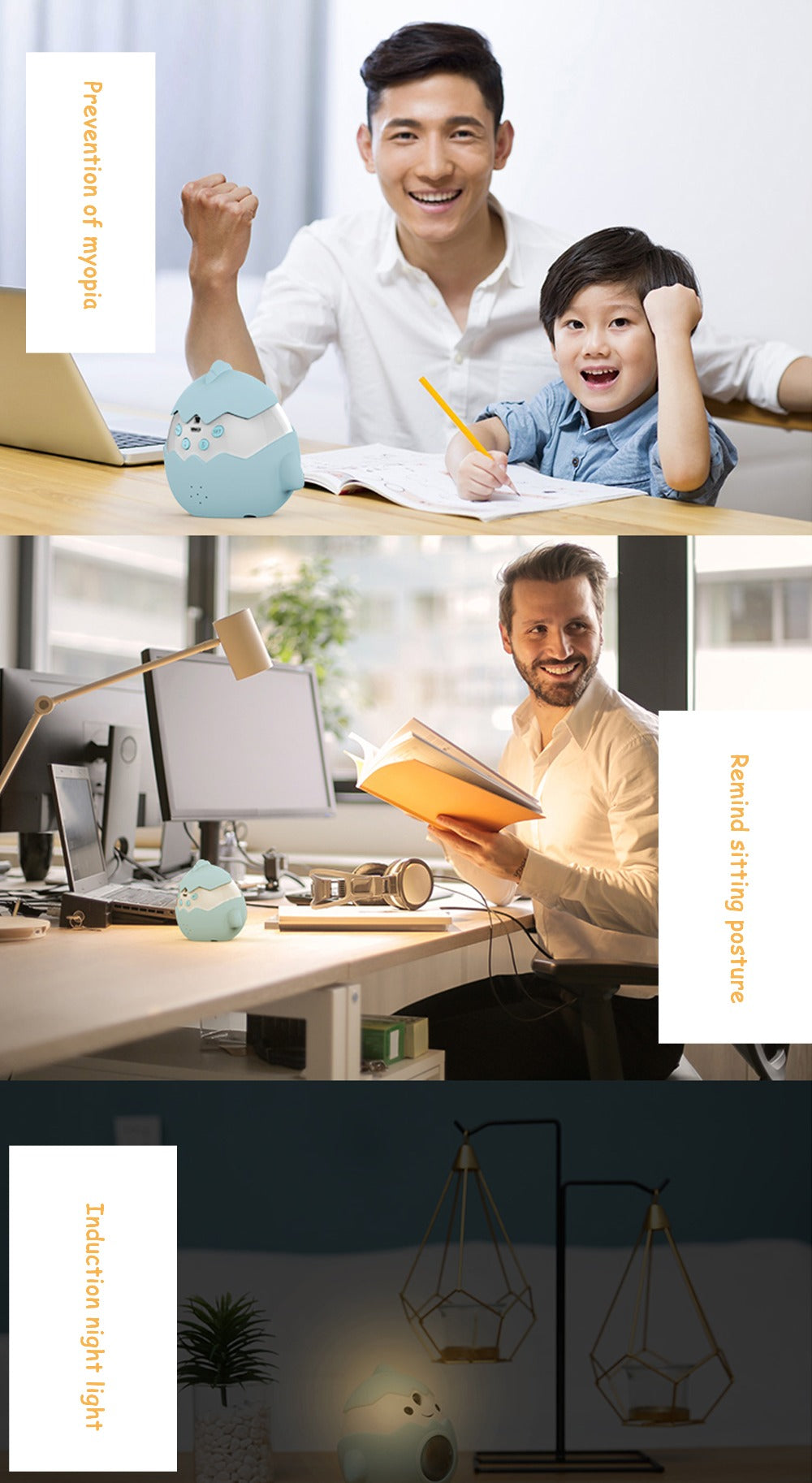 Smart Alarm Clock Infrared Sensing Anti-myopia Multi-function