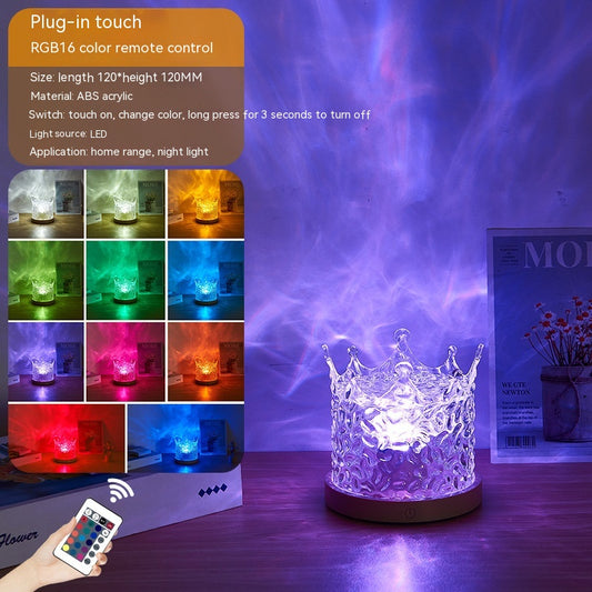 LED Water Ripple Ambient Night Light USB Rotating Projection Crystal