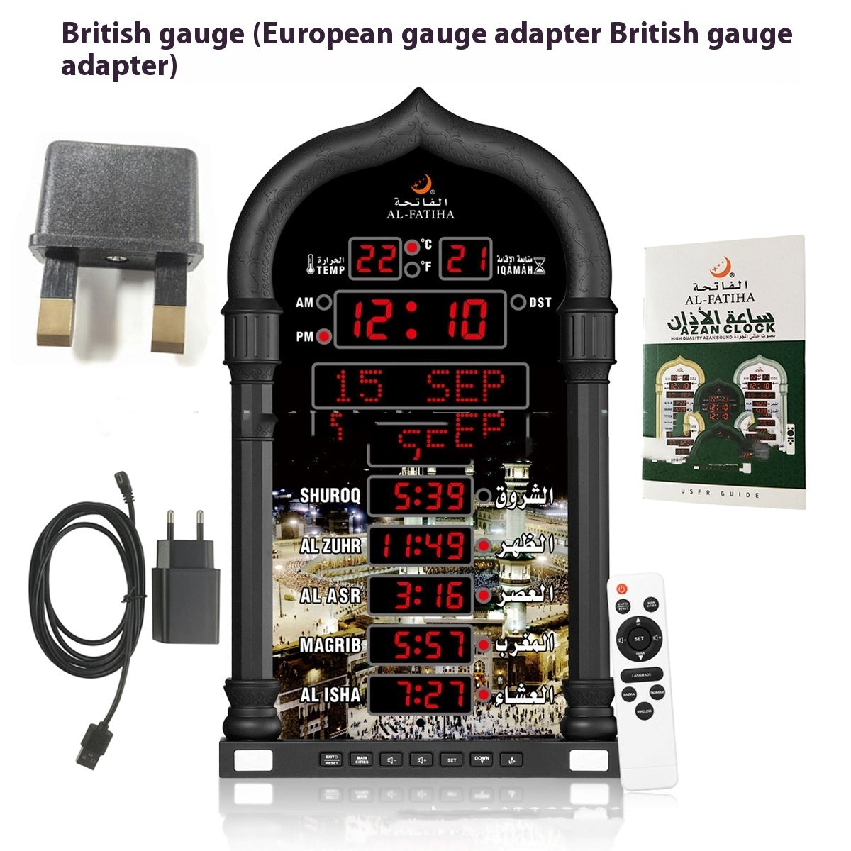 Alarm Clock Perpetual Calendar Gold Silver Black Wall Clocks