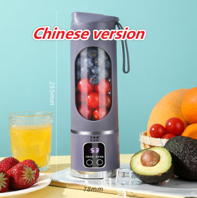 High-end Home Ice Crushing Juicing USB Charging Portable Blender