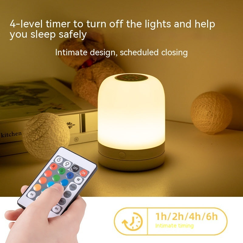 Seven-color Ambience Light Touch Charging Outdoor LED Lamp