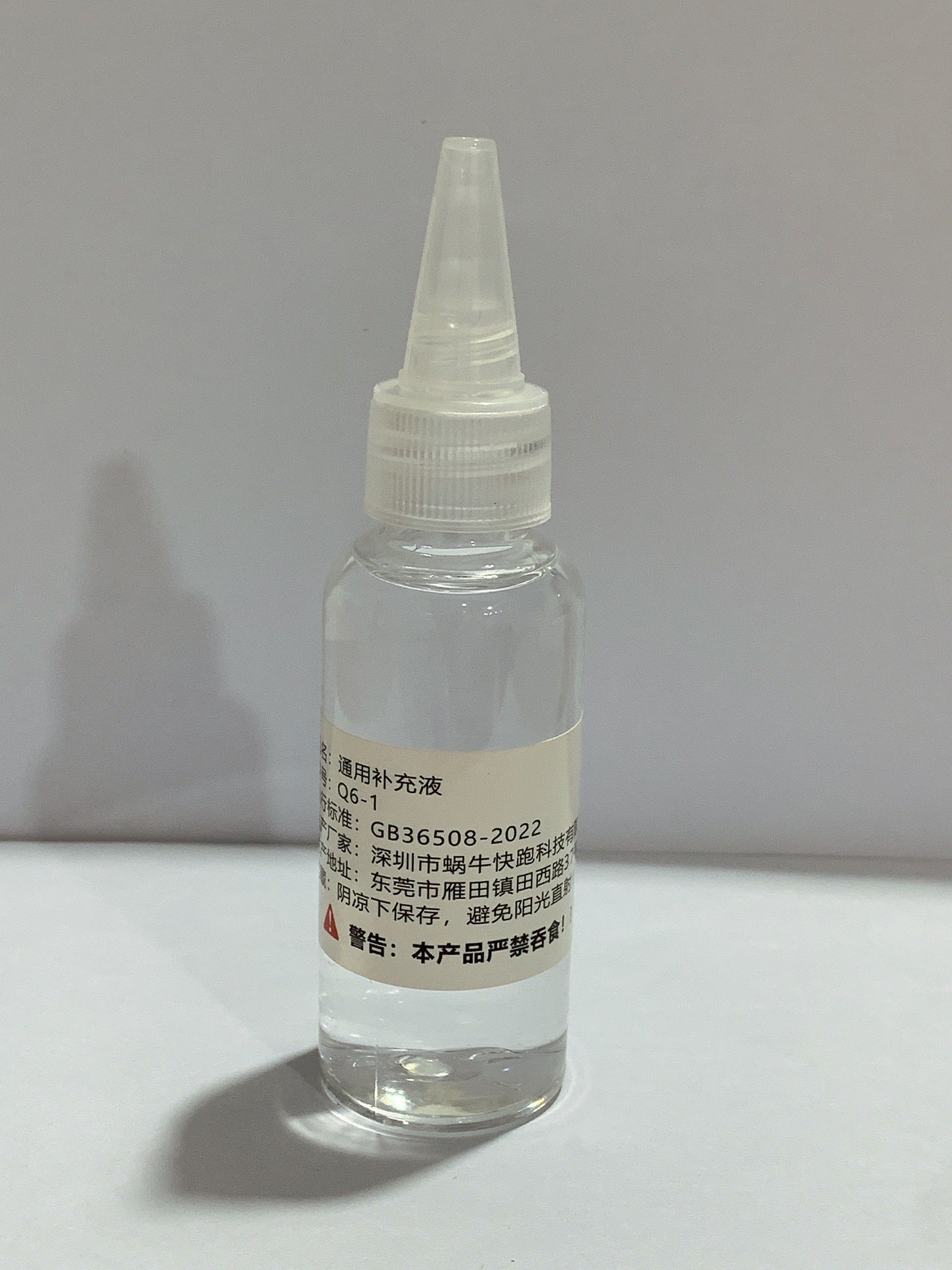 5 In 1 Screen Cleaner Kit Cleaning Brush