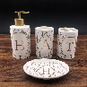 Handmade Retro Bathroom Supplies