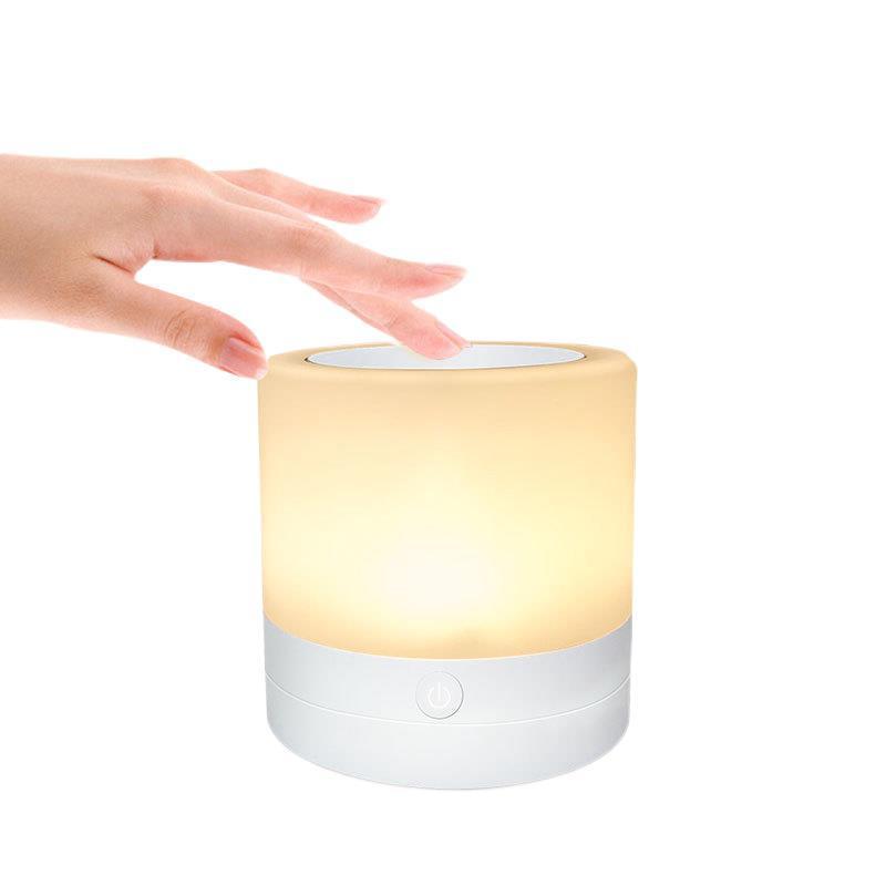 Seven-color Ambience Light Touch Charging Outdoor LED Lamp