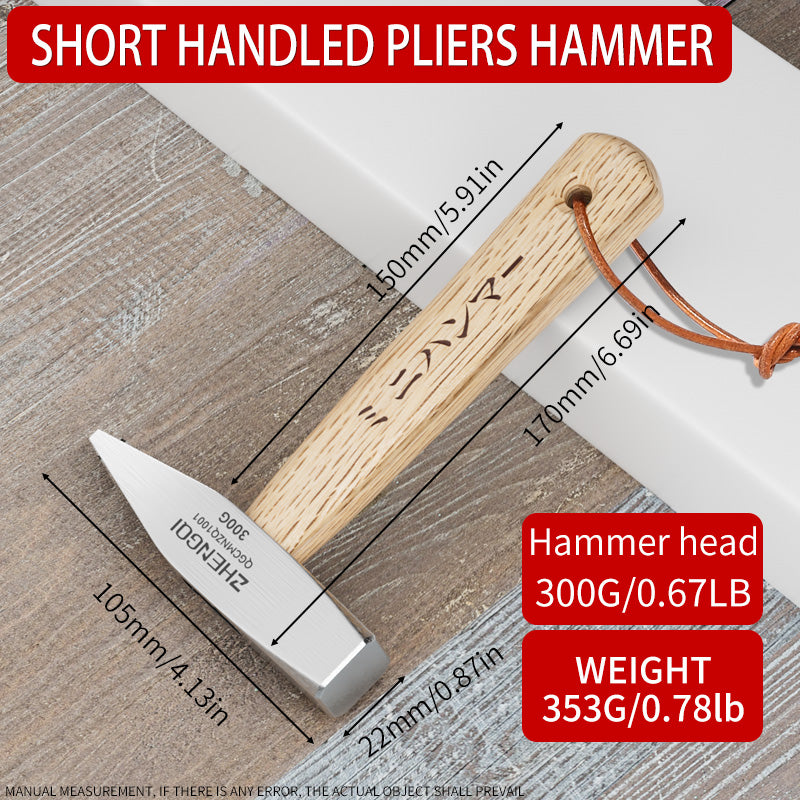 Mini Claw Hammer Household Tools Commonly Used In Woodworking