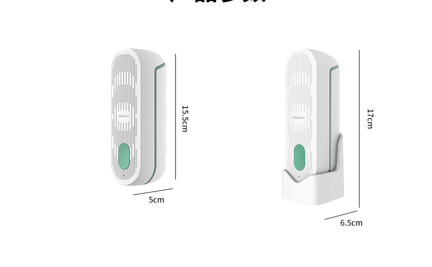 Wall Mount Automatic Aerosol Intelligent Timing Bathroom Air Freshener