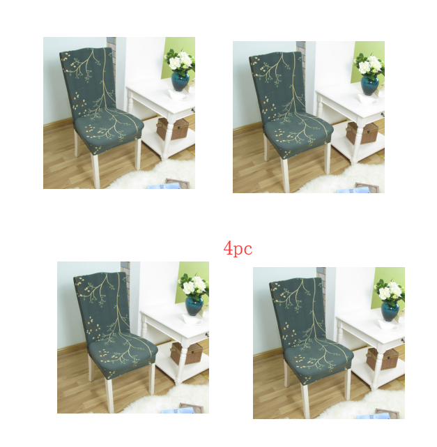 Home Chair Cover Hotel Chair Package Chair Cover Siamese Elastic Chair Cover Office Computer Seat Cover