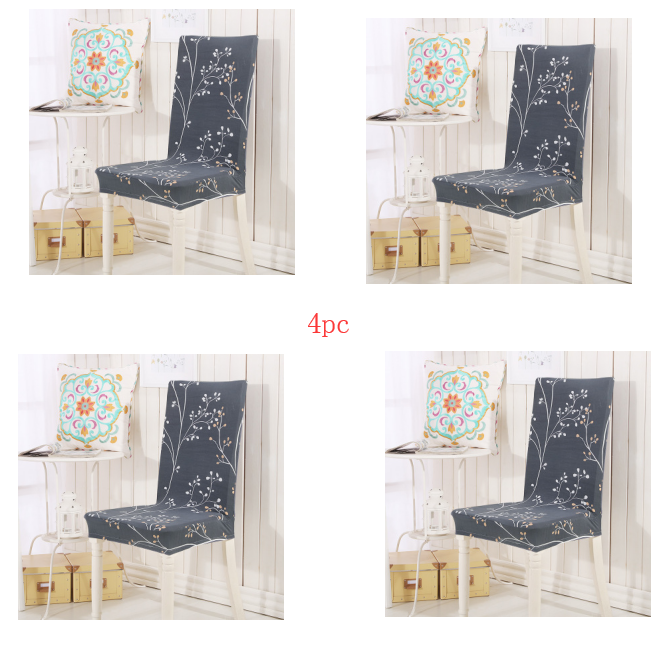 Home Chair Cover Hotel Chair Package Chair Cover Siamese Elastic Chair Cover Office Computer Seat Cover