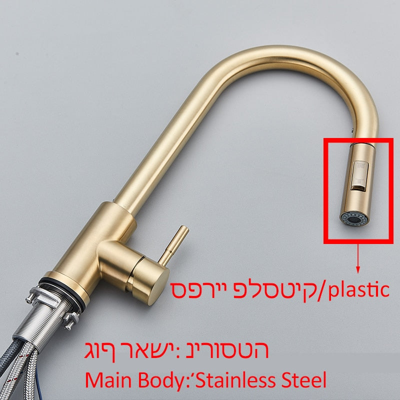 Brushed Gold Kitchen Faucet Pull Out Kitchen Sink