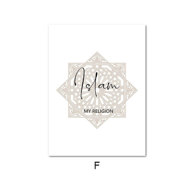 Islamic Architecture Poster Wall Art Canvas