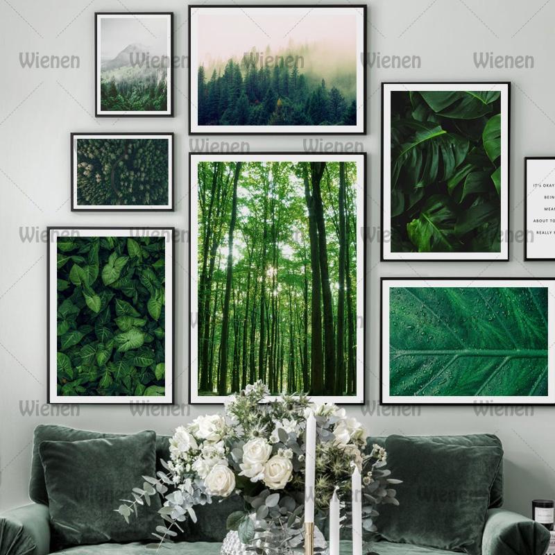 Green Forest Leaves Fog Mountain Quotes Wall Art