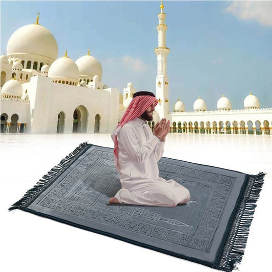 Thick Soft Muslim Prayer Mat Rug