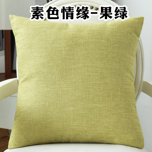 Sofa Waist Cushion Cover Pillow